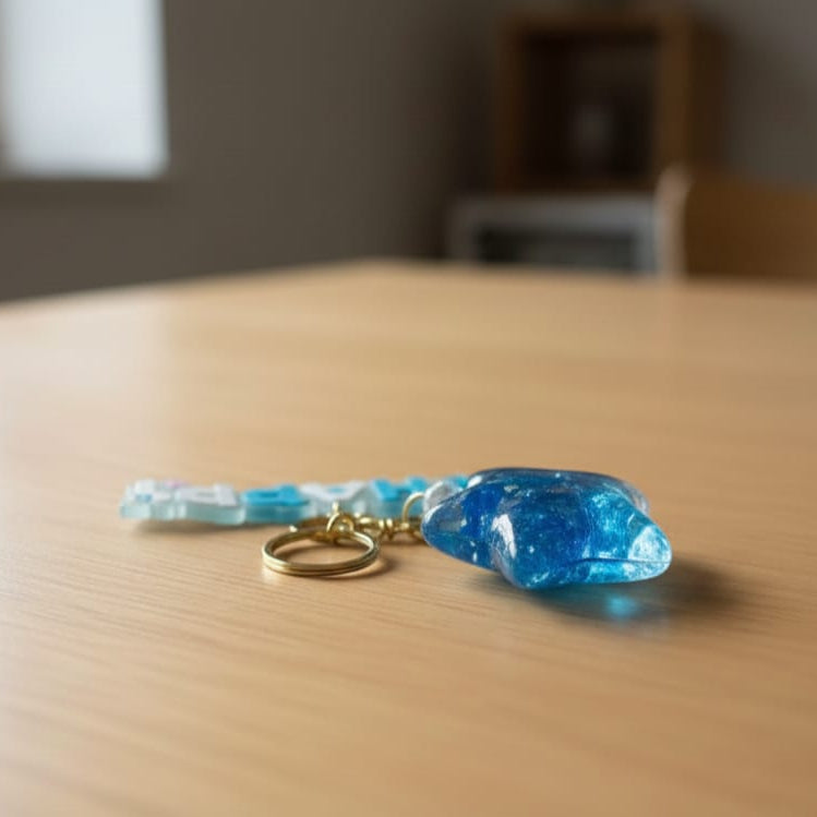 Sleek & Stylish Keychain